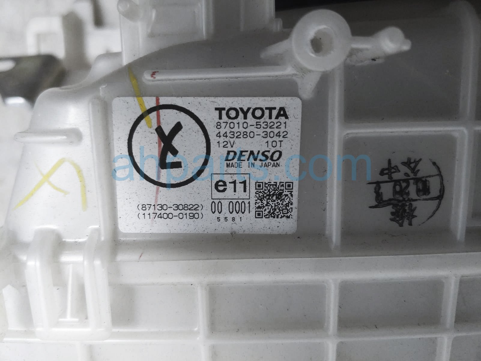 Sold 2017 Lexus Rc350 Blower Motor W/heater Core Assy 87130 30822 Replacement Sold 2017 Lexus Rc350 Blower Motor W/heater Core Assy 87130 30822 Replacement thumbnail