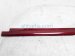 Sold 2018 Toyota Camry Rocker Trim Driver Side Skirt / Molding Red 75852 06941 Replacement Sold 2018 Toyota Camry Rocker Trim Driver Side Skirt / Molding Red 75852 06941 Replacement thumbnail
