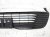 Sold 2018 Toyota Camry Center Lower Grille Blk Bar Type 53102 06100 Replacement Sold 2018 Toyota Camry Center Lower Grille Blk Bar Type 53102 06100 Replacement thumbnail