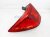 Sold 2017 Honda Pilot Rear Driver Tail Light / Lamp ( On Body ) 33550 TG7 A01 Replacement Sold 2017 Honda Pilot Rear Driver Tail Light / Lamp ( On Body ) 33550 TG7 A01 Replacement thumbnail