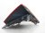 Sold 2017 Honda Pilot Rear Driver Tail Light / Lamp ( On Body ) 33550 TG7 A01 Replacement Sold 2017 Honda Pilot Rear Driver Tail Light / Lamp ( On Body ) 33550 TG7 A01 Replacement thumbnail