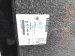 Sold 2018 BMW X1 Cargo Room Floor Board Lid Blk 51 47 7 425 352 Replacement Sold 2018 BMW X1 Cargo Room Floor Board Lid Blk 51 47 7 425 352 Replacement thumbnail
