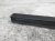 Sold 2019 Toyota Tacoma Crossmember Bed Rail Reinforcement Sub Assy 65409 04010 Replacement Sold 2019 Toyota Tacoma Crossmember Bed Rail Reinforcement Sub Assy 65409 04010 Replacement thumbnail