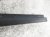 Sold 2019 Toyota Tacoma Crossmember Bed Rail Reinforcement Sub Assy 65409 04010 Replacement Sold 2019 Toyota Tacoma Crossmember Bed Rail Reinforcement Sub Assy 65409 04010 Replacement thumbnail