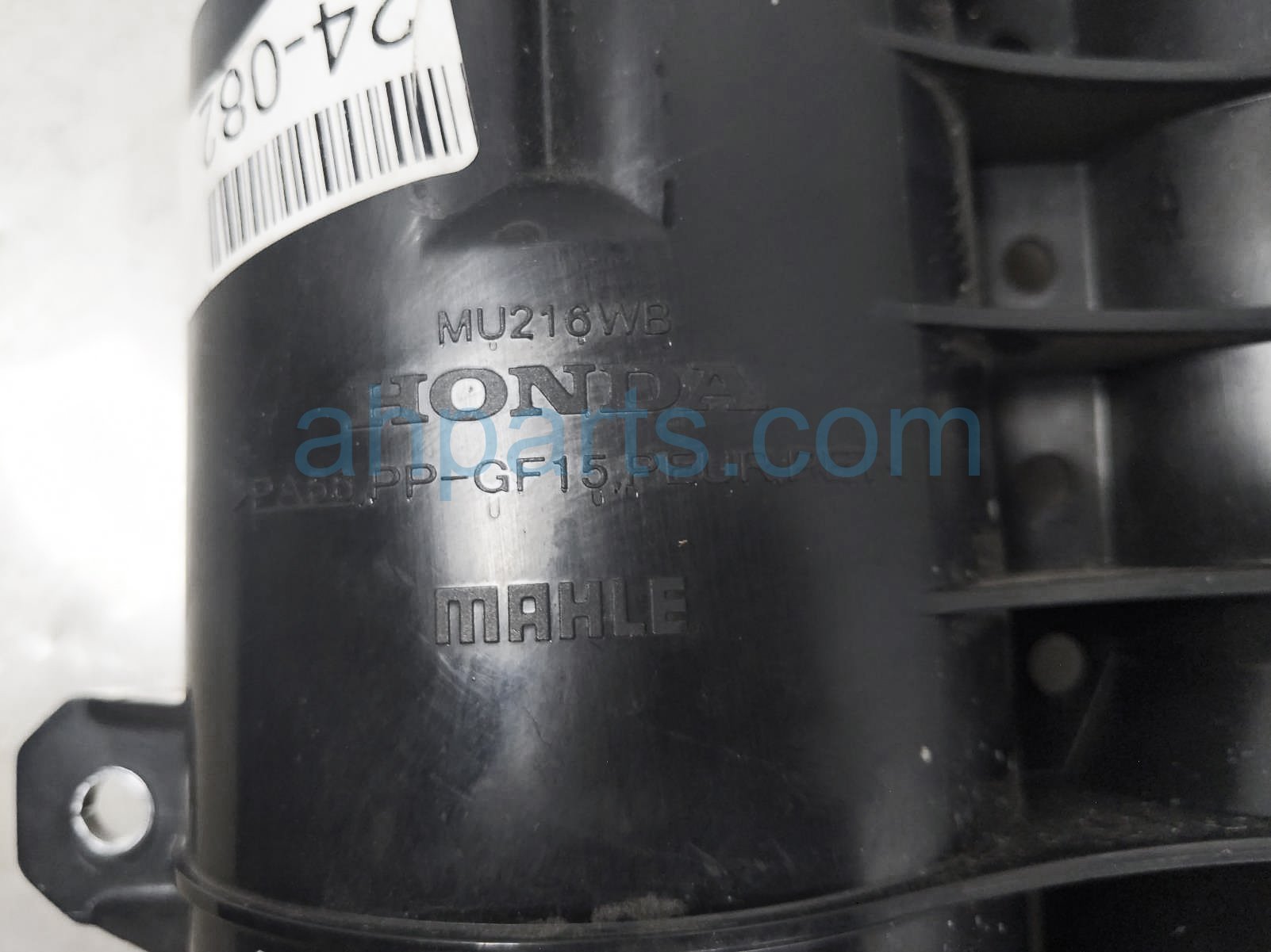 Sold 2023 Honda Accord Evap Filter Canister - Hybird Sport 17300