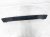 Sold 2021 Toyota Corolla Front Grille Finisher Panel Blk Se 53141 12310 Replacement Sold 2021 Toyota Corolla Front Grille Finisher Panel Blk Se 53141 12310 Replacement thumbnail