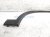 Sold 2018 BMW X1 Front Passenger Fender Flare / Wheel Arch 51 77 7 332 338 Replacement Sold 2018 BMW X1 Front Passenger Fender Flare / Wheel Arch 51 77 7 332 338 Replacement thumbnail