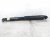 Sold 2023 Jeep Gladiator Strut / Spring / Front Passenger Shock Absorber 68509241AB Replacement Sold 2023 Jeep Gladiator Strut / Spring / Front Passenger Shock Absorber 68509241AB Replacement thumbnail