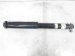 Sold 2023 Jeep Gladiator Strut / Spring / Front Driver Shock Absorber 68509241AB Replacement Sold 2023 Jeep Gladiator Strut / Spring / Front Driver Shock Absorber 68509241AB Replacement thumbnail