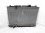 Sold 2021 Honda Pilot Radiator 21k 19010 5J6 A01 Replacement Sold 2021 Honda Pilot Radiator 21k 19010 5J6 A01 Replacement thumbnail