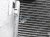 Sold 2021 Honda Pilot Ac Condenser Unit 21k 80100 TG7 A02 Replacement Sold 2021 Honda Pilot Ac Condenser Unit 21k 80100 TG7 A02 Replacement thumbnail