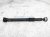 Sold 2023 Jeep Gladiator Front Drive Propeller Shaft 3.6l 68272525AC Replacement Sold 2023 Jeep Gladiator Front Drive Propeller Shaft 3.6l 68272525AC Replacement thumbnail
