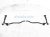 Sold 2023 Jeep Gladiator Sway Rear Stabilizer Bar W/ Links 68341430AC Replacement Sold 2023 Jeep Gladiator Sway Rear Stabilizer Bar W/ Links 68341430AC Replacement thumbnail