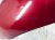 Sold 2005 Toyota Tacoma Front Driver Fender Flare Red (big) * 75872 04030 Replacement Sold 2005 Toyota Tacoma Front Driver Fender Flare Red (big) * 75872 04030 Replacement thumbnail