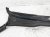 Sold 2019 Toyota Tacoma Cover Windshield Cowl Plastic Panel 55708 04071 Replacement Sold 2019 Toyota Tacoma Cover Windshield Cowl Plastic Panel 55708 04071 Replacement thumbnail
