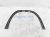 Sold 2019 Volkswagen Atlas Rear Passenger Fender Flare / Wheel Arch 3CN 853 818 B 9B9 Replacement Sold 2019 Volkswagen Atlas Rear Passenger Fender Flare / Wheel Arch 3CN 853 818 B 9B9 Replacement thumbnail