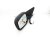 Sold 2021 Nissan Kicks Rear Driver Side View Mirror Black 96302 5RL1C Replacement Sold 2021 Nissan Kicks Rear Driver Side View Mirror Black 96302 5RL1C Replacement thumbnail