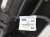 Sold 2021 Ford Edge Compartment Passenger Glove Box Black FT4A 15A563 AF Replacement Sold 2021 Ford Edge Compartment Passenger Glove Box Black FT4A 15A563 AF Replacement thumbnail