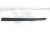 Sold 2005 Toyota Tacoma Driver Bed Side Rail Trim Garnish Blk 66249 04030 Replacement Sold 2005 Toyota Tacoma Driver Bed Side Rail Trim Garnish Blk 66249 04030 Replacement thumbnail