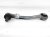 Sold 2017 Porsche Macan Front Passenger Rearward Upper Control Arm PAC 407 510 Replacement Sold 2017 Porsche Macan Front Passenger Rearward Upper Control Arm PAC 407 510 Replacement thumbnail