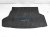 Sold 2019 Toyota Prius Cargo All Weather Floor Mat Blk PT90847175 Replacement Sold 2019 Toyota Prius Cargo All Weather Floor Mat Blk PT90847175 Replacement thumbnail