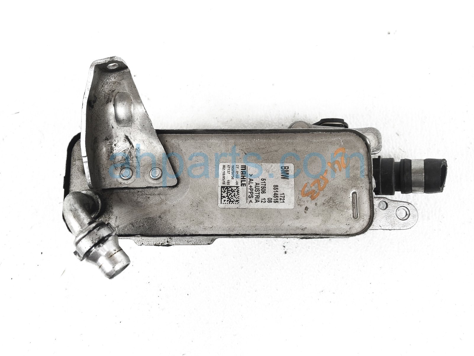 $150 BMW A/T TRANSMISSION OIL COOLER - 2.0T $150 BMW A/T TRANSMISSION OIL COOLER - 2.0T