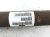Sold 2021 Ford Edge Rear Propeller Shaft 2.7l Awd K2GP4K357EB Replacement Sold 2021 Ford Edge Rear Propeller Shaft 2.7l Awd K2GP4K357EB Replacement thumbnail