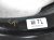 Sold 2024 Honda Civic Lower Rear Driver Trailing Control Arm 52365 T20 A10 Replacement Sold 2024 Honda Civic Lower Rear Driver Trailing Control Arm 52365 T20 A10 Replacement thumbnail