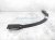 Sold 2018 Honda CR V Rear Driver Quarter Panel Flare Black 74452 TLA A01 Replacement Sold 2018 Honda CR V Rear Driver Quarter Panel Flare Black 74452 TLA A01 Replacement thumbnail