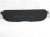 Sold 2024 Honda Civic Cargo Room Cover Black Htbk 84450 T43 J01ZA Replacement Sold 2024 Honda Civic Cargo Room Cover Black Htbk 84450 T43 J01ZA Replacement thumbnail