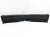 Sold 2021 Nissan Rogue Spt Cargo Scuff Sill Trim Black 84992 6MA0B Replacement Sold 2021 Nissan Rogue Spt Cargo Scuff Sill Trim Black 84992 6MA0B Replacement thumbnail