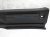 Sold 2021 Nissan Rogue Spt Cargo Scuff Sill Trim Black 84992 6MA0B Replacement Sold 2021 Nissan Rogue Spt Cargo Scuff Sill Trim Black 84992 6MA0B Replacement thumbnail