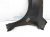 Sold 2017 Nissan Maxima Front Passenger Fender Grey 63100 4RA0A Replacement Sold 2017 Nissan Maxima Front Passenger Fender Grey 63100 4RA0A Replacement thumbnail