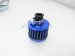 2010 BMW Mini Cooper Oil Catch Can Assy New Aftermarket https://www.lawntractorco.com/products/oil catch can for mini Replacement 2010 BMW Mini Cooper Oil Catch Can Assy New Aftermarket https://www.lawntractorco.com/products/oil catch can for mini Replacement thumbnail