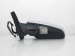 Sold 2010 Toyota 4 Runner Rear Driver Side View Mirror Silver 87940 35A31 Replacement Sold 2010 Toyota 4 Runner Rear Driver Side View Mirror Silver 87940 35A31 Replacement thumbnail