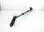 Sold 2015 Toyota Rav 4 Driver Tailgate Strut / Lift Cylinder 68960 0R010 Replacement Sold 2015 Toyota Rav 4 Driver Tailgate Strut / Lift Cylinder 68960 0R010 Replacement thumbnail