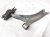 Sold 2018 Honda Clarity Front Driver Lower Control Arm 51360 TRT A01 Replacement Sold 2018 Honda Clarity Front Driver Lower Control Arm 51360 TRT A01 Replacement thumbnail