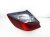 Sold 2019 Honda Insight Light / Rear Driver Tail Lamp (on Body) 33550 TXM A01 Replacement Sold 2019 Honda Insight Light / Rear Driver Tail Lamp (on Body) 33550 TXM A01 Replacement thumbnail