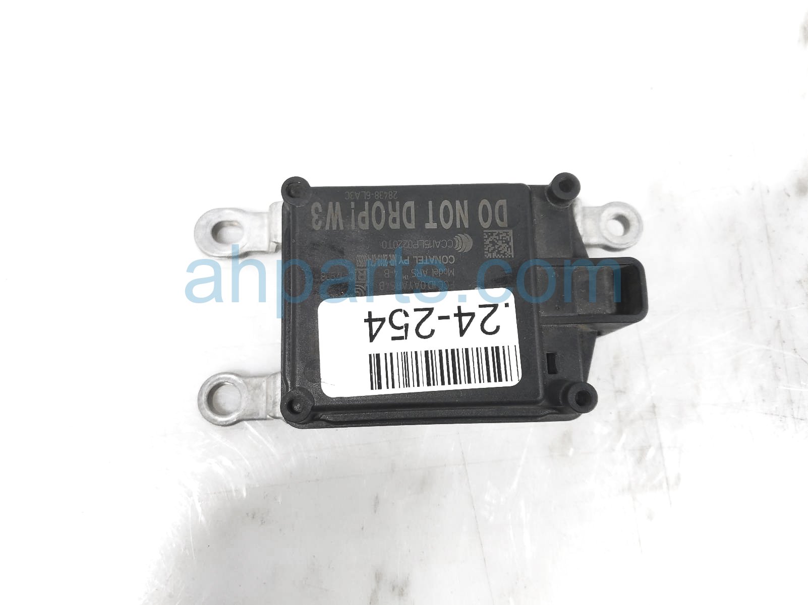 Sold 2022 Nissan Sentra Distance Radar Unit - Grille Mtd