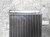 Sold 2024 Honda Accord Ac Condenser 19k Miles 80100 30A A01 Replacement Sold 2024 Honda Accord Ac Condenser 19k Miles 80100 30A A01 Replacement thumbnail
