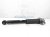 Sold 2020 Toyota Rav 4 Strut / Spring / Rear Passenger Shock Absorber Fwd 48530 8Z092 Replacement Sold 2020 Toyota Rav 4 Strut / Spring / Rear Passenger Shock Absorber Fwd 48530 8Z092 Replacement thumbnail