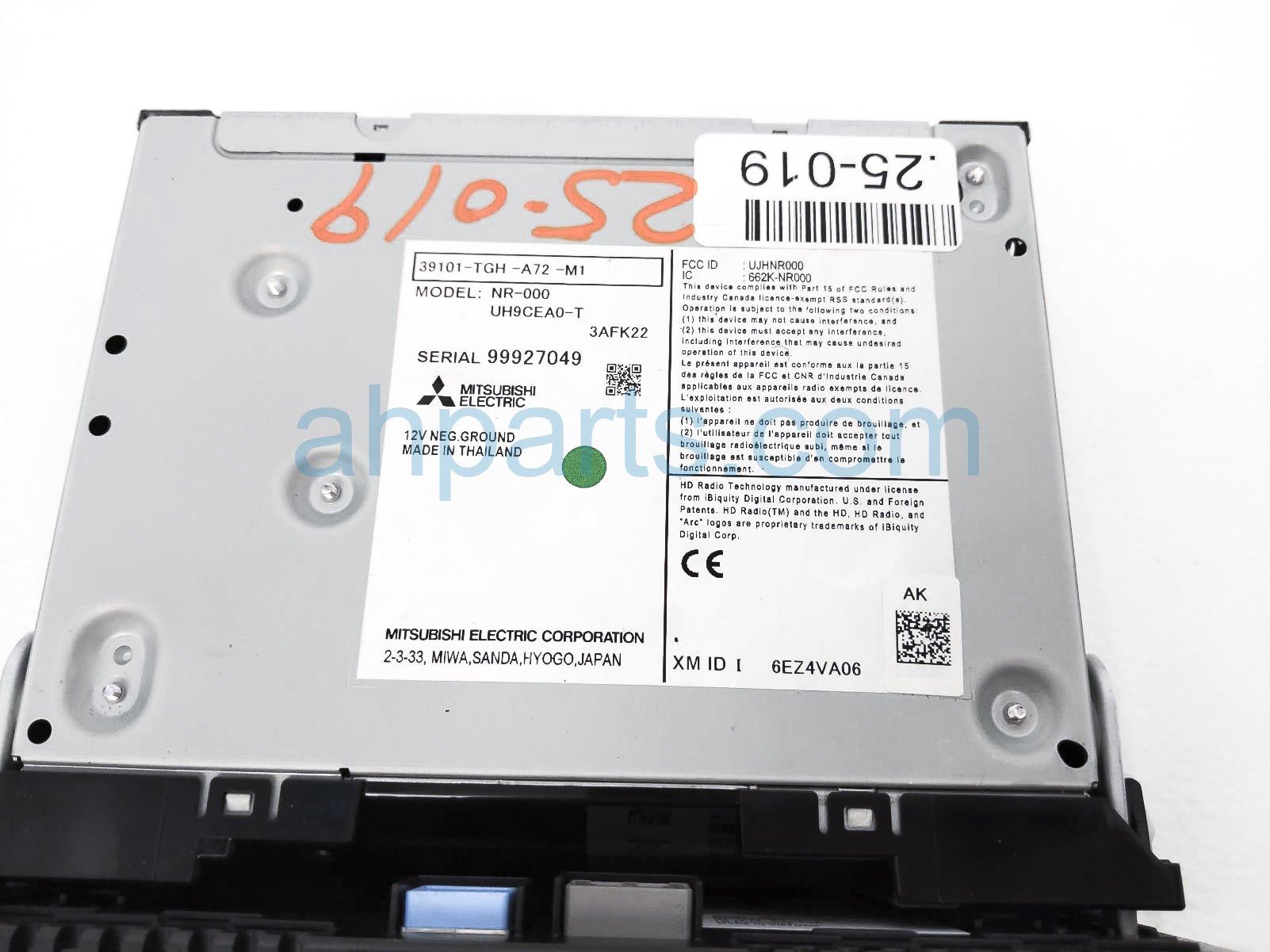 2019 2021 Honda Civic Oem Radio Receiver Unit