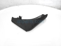 $35 Nissan FR/RH MUD GUARD / SPLASH SHIELD $35 Nissan FR/RH MUD GUARD / SPLASH SHIELD