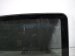Sold 2010 Dodge Challenger Sunroof / Sun Roof Glass Window 68301072AA Replacement Sold 2010 Dodge Challenger Sunroof / Sun Roof Glass Window 68301072AA Replacement thumbnail