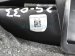 Sold 2022 Toyota Highlander Dashboard W/ Airbag Black Navi 55401 0E130 C0 Replacement Sold 2022 Toyota Highlander Dashboard W/ Airbag Black Navi 55401 0E130 C0 Replacement thumbnail
