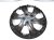 Sold 2019 Toyota Rav 4 Hub Front Driver Wheel Cover Cap 42602 0R040 Replacement Sold 2019 Toyota Rav 4 Hub Front Driver Wheel Cover Cap 42602 0R040 Replacement thumbnail