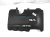Sold 2022 Nissan Pathfinder Engine Appearance Cover 3.5l Sv 14041 9PV0B Replacement Sold 2022 Nissan Pathfinder Engine Appearance Cover 3.5l Sv 14041 9PV0B Replacement thumbnail