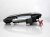 Sold 2017 Toyota Highlander Outside/exterior Rear Driver Outer Door Handle Assy Silver 69211 0E010 Replacement Sold 2017 Toyota Highlander Outside/exterior Rear Driver Outer Door Handle Assy Silver 69211 0E010 Replacement thumbnail
