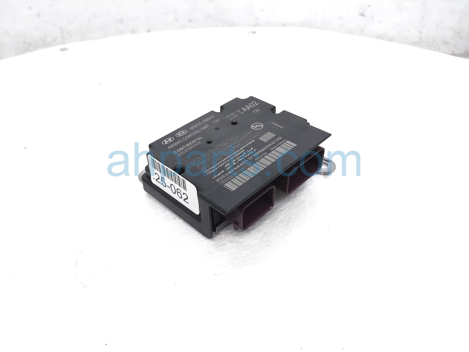 $125 Hyundai SRS AIRBAG MODULE - 1 BLOWN AB $125 Hyundai SRS AIRBAG MODULE - 1 BLOWN AB