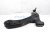2023 Subaru Solterra Front Driver Lower Control Arm ** 4806942080 Replacement 2023 Subaru Solterra Front Driver Lower Control Arm ** 4806942080 Replacement thumbnail